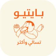 بايتيو